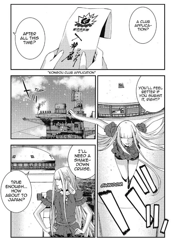 Aoki Hagane no Arpeggio Chapter 90 14